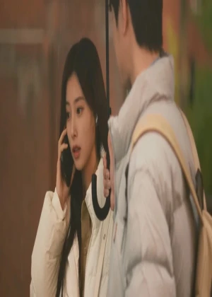 그 남자 그 여자